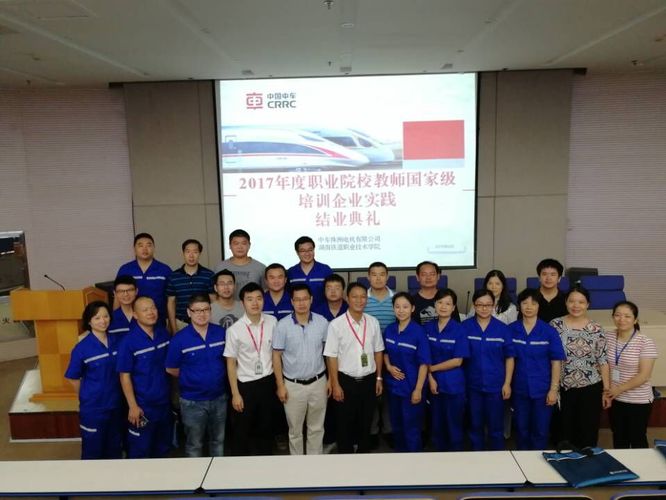 QQ图片20190508145038 QQ图片20190508145038