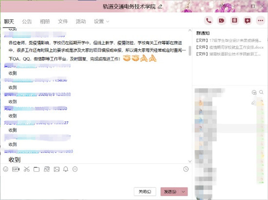 C0FB